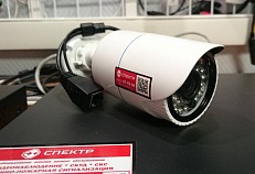 Камеры видеонаблюдения сетевые IP
